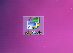 php环境搭建之phpstudy