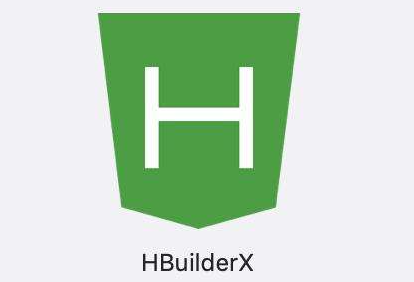 利用Hbuildx将移动端html项目打包成app（apk）软件