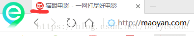 网站ico小图标shi'li