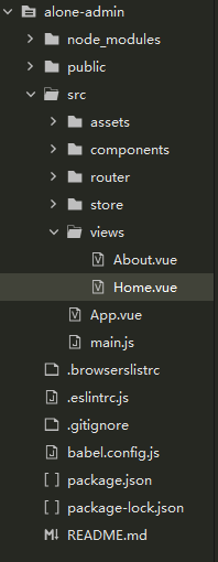alone-admin的目录结构