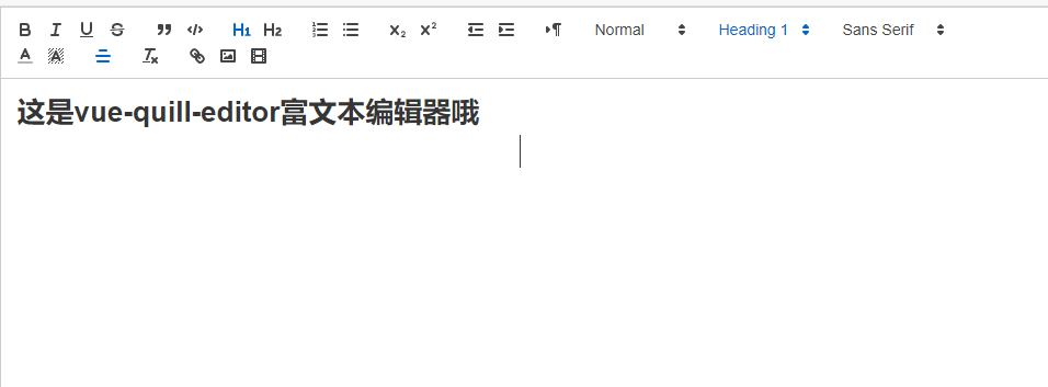 vue-quill-editor富文本编辑器的简单使用